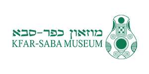 לוגו של מוזיאון כפר סבא