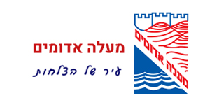 לוגו של עיריית מעלה אדומים