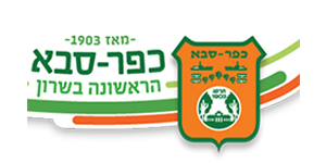 לוגו של עיריית כפר סבא