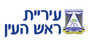 לוגו של עיריית ראש העין
