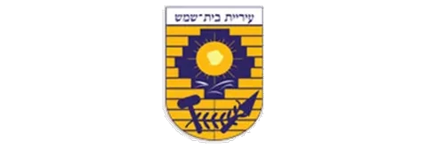 עיריית בית שמש
