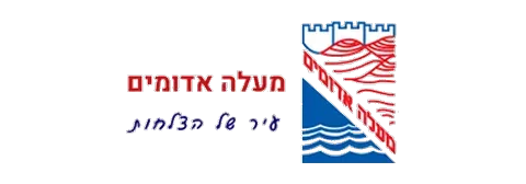עיריית מעלה אדומים