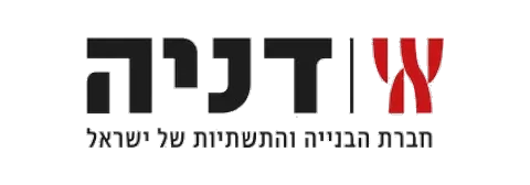 דניה סיבוס