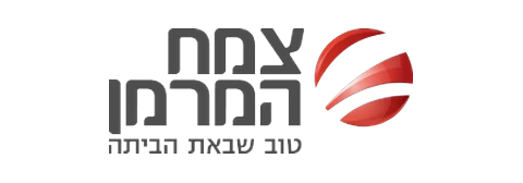 צמח המרמן