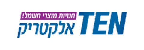 תן אלקטריק