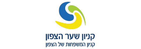 קניון שער הצפון