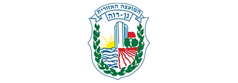 מועצה אזורית גן רווה