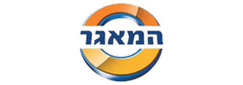 המאגר
