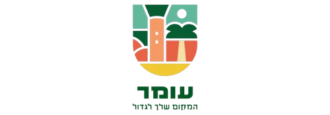 מועצה מקומית עומר