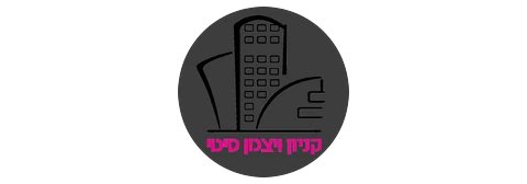 קניון ויצמן סיטי