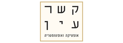 קשר עין