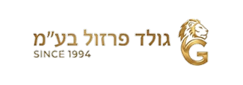 גולד פרזול