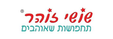 שושי זוהר