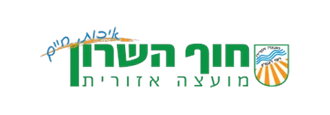 מועצה אזורית חוף השרון