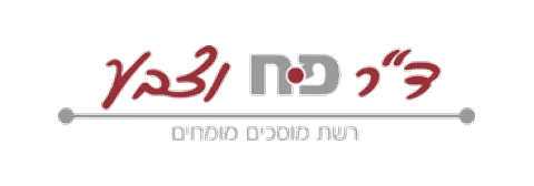 דר פח וצבע