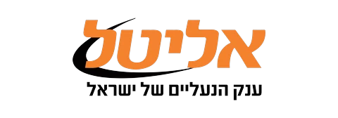 אליטל