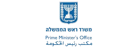 משרד ראש הממשלה