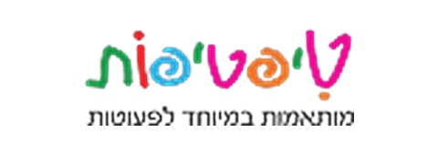 טיפטיפות